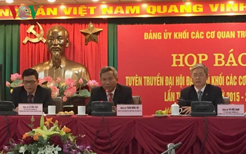 ກອງປະຊຸມໃຫຍ່ອົງຄະນະພັກກຸ່ມບັນດາອົງການສູນກາງຈະໄຂຂຶ້ນໃນວັນທີ