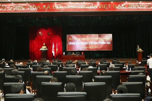 ເພີ່ມທະວີການຮ່ວມສຳພັນບຳລຸງສ້າງແຫຼ່ງຊັບພະຍາກອນມະນຸດມີຄຸນນະພາບສູງ