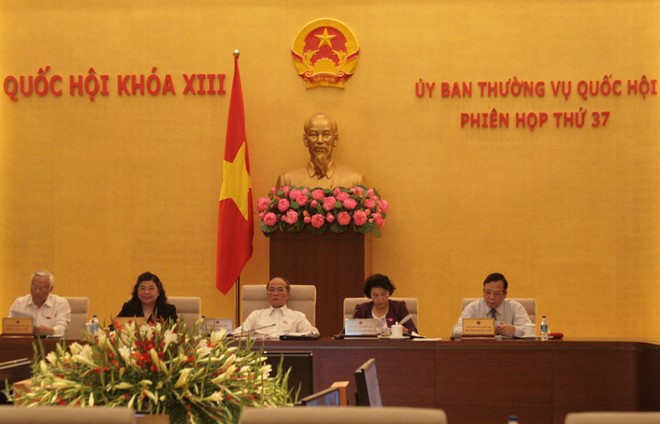 ການໂອ້ລົມສົນທະນາກ່ຽວກັບຮ່າງກົດໝາຍວ່າດ້ວຍການເຄື່ອນໄຫວຕິດຕາມກວດກາຂອງສະພາແຫ່ງຊາດ ແລະ ສະພາປະຊາຊົນ