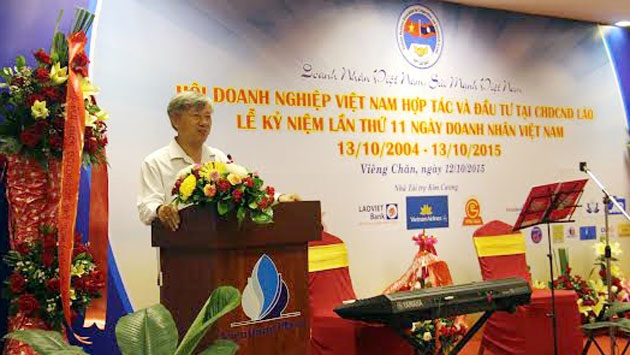 ວິສາຫະກິດຫວຽດນາມຢູ່ລາວສະເຫຼີມສະຫຼອງວັນນັກທຸລະກິດຫວຽດນາມ13/10