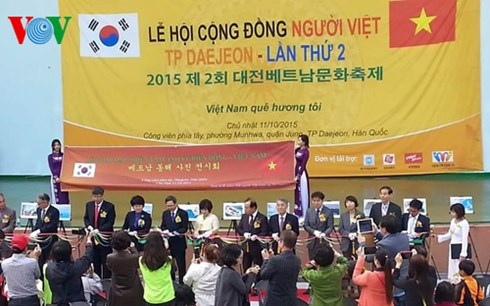 ສ.ເກົາຫຼີຈັດຕັ້ງງານວາງສະແດງຮູບພາບກໍ່ສ້າງເກາະທຽມຜິດກົດໝາຍຂອງຈີນຢູ່ທະເລຕາເວັນອອກ