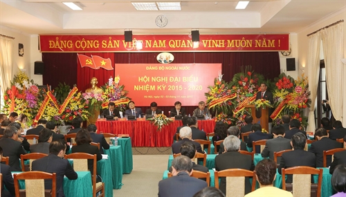 ອົງຄະນະພັກຢູ່ຕ່າງປະເທດປະຕິບັດທິດທາງພົວພັນຕ່າງປະເທດໃນໄລຍະເຊື່ອມໂຍງເຂົ້າກັບສາກົນຢ່າງມີໄຊ