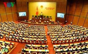 ສະພາແຫ່ງຊາດປຶກສາຫາລືຮ່າງປະມວນກົດໝາຍວ່າດ້ວຍດຳເນີນຄະດີອາຍາ(ສະບັບປັບປຸງ)