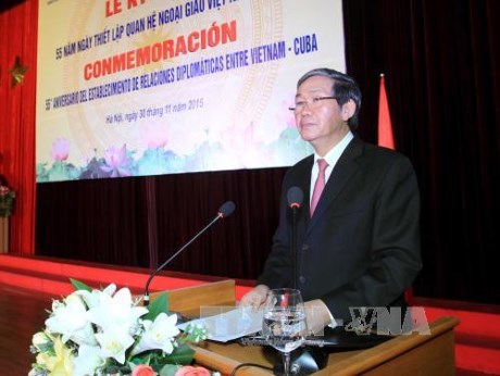 ສະເຫຼີມສະຫຼອງ55ປີແຫ່ງວັນສ້າງຕັ້ງສາຍພົວພັນທາງການທູດຫວຽດນາມ-ກູບາ