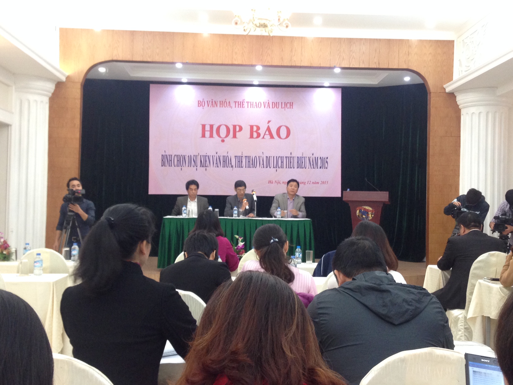 ການຄັດເລືອກ10ເຫດການວັດທະນະທຳ,ກິລາແລະການທ່ອງທ່ຽວດີເດັ່ນ