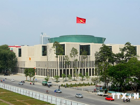 ພິທີມອບລາງວັນສື່ມວນຊົນ70ປີສະພາແຫ່ງຊາດຫວຽດນາມ