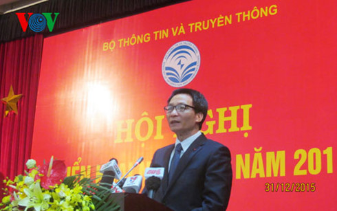 ຊຸກຍູ້ການສ້າງລັດຖະບານເອເລັກໂຕນິກ