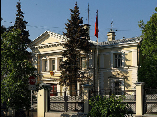 Мероприятия в честь 65-летия установления дипотношений между Вьетнамом и Россией