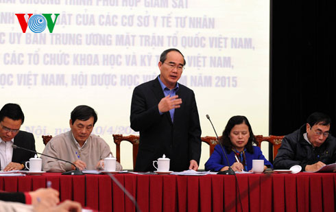 Взаимодействие в надзоре за соблюдением законов частными медучреждениями