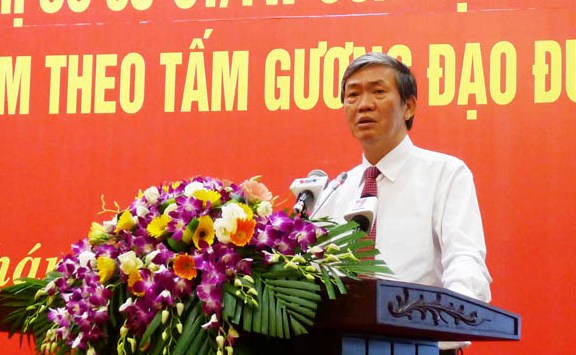 Кампания «Учиться и работать по примеру Хо Ши Мина» в центральных госучреждениях