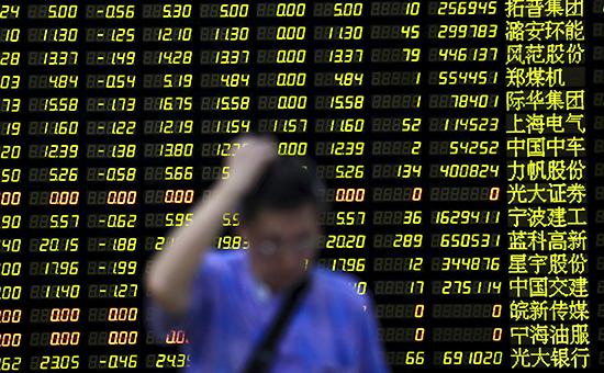 «Большая двадцатка» рассмотрела состояние мировой экономики