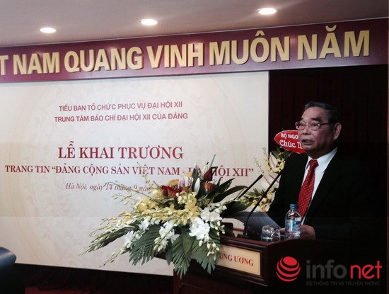 Открыта информационная страница 12-го съезда Компартии Вьетнама