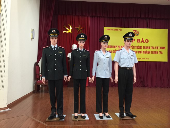 Правительственная инспекция обнаружила правонарушения в размере более 200 трлн донгов