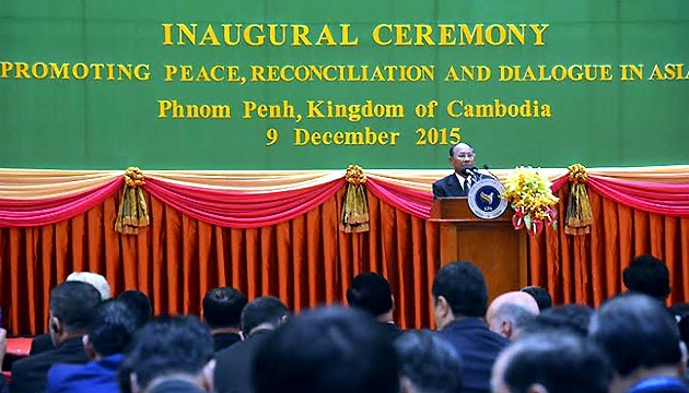 Открылась очередная конференция Азиатской парламентской ассамблеи