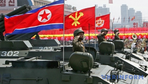 США внесли в санкционный список ряд частных и юридических лиц КНДР