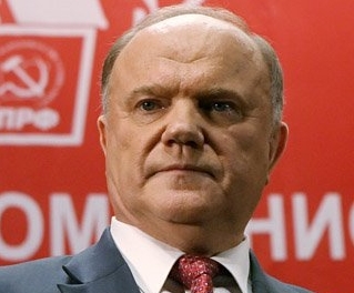 КПРФ поздравила КПВ с успешным проведением 12-го съезда