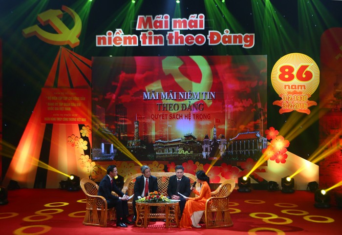 Проведена специальная художественная программа в честь 12-го съезда КПВ