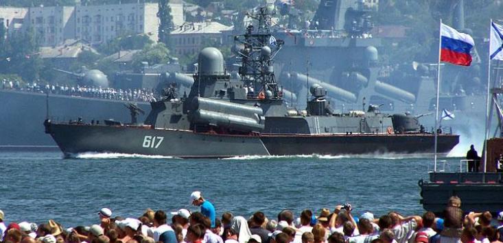 Россия заявила о расширении своей базы ВМФ в Сирии