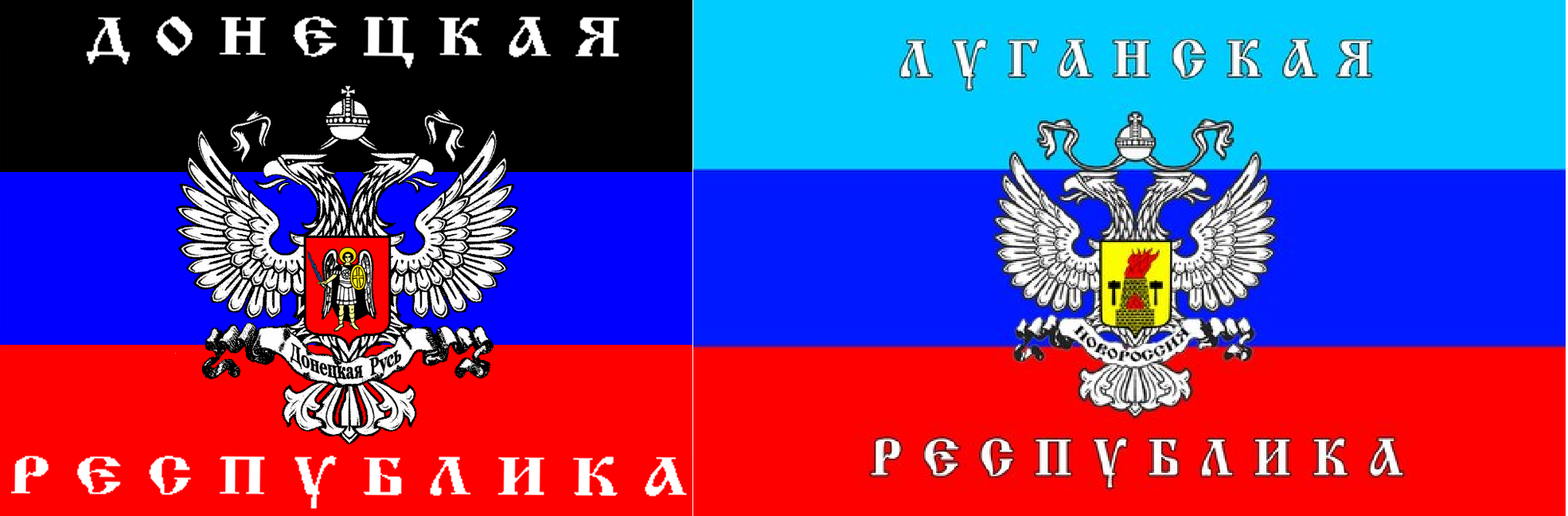 Ситуация на востоке Украины продолжает обостряться