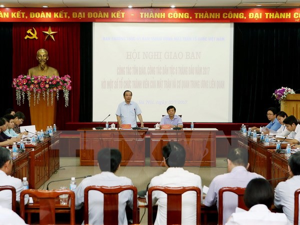 Необходимо усилить координацию действий по вопросам национальностей и религии