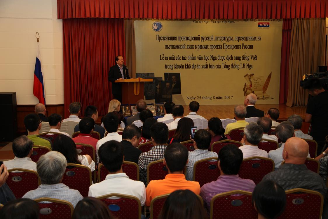 В Ханое состоялась презентация русских литературных произведений