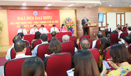 Вьетнам и Россия укрепляют дружбу и всеобъемлющее стратегическое партнёрство