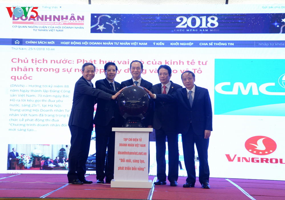 Необходимо эффективно развивать частный сектор экономики