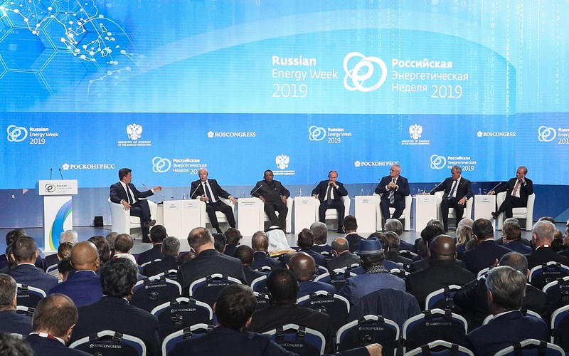 В Москве началась Российская энергетическая неделя