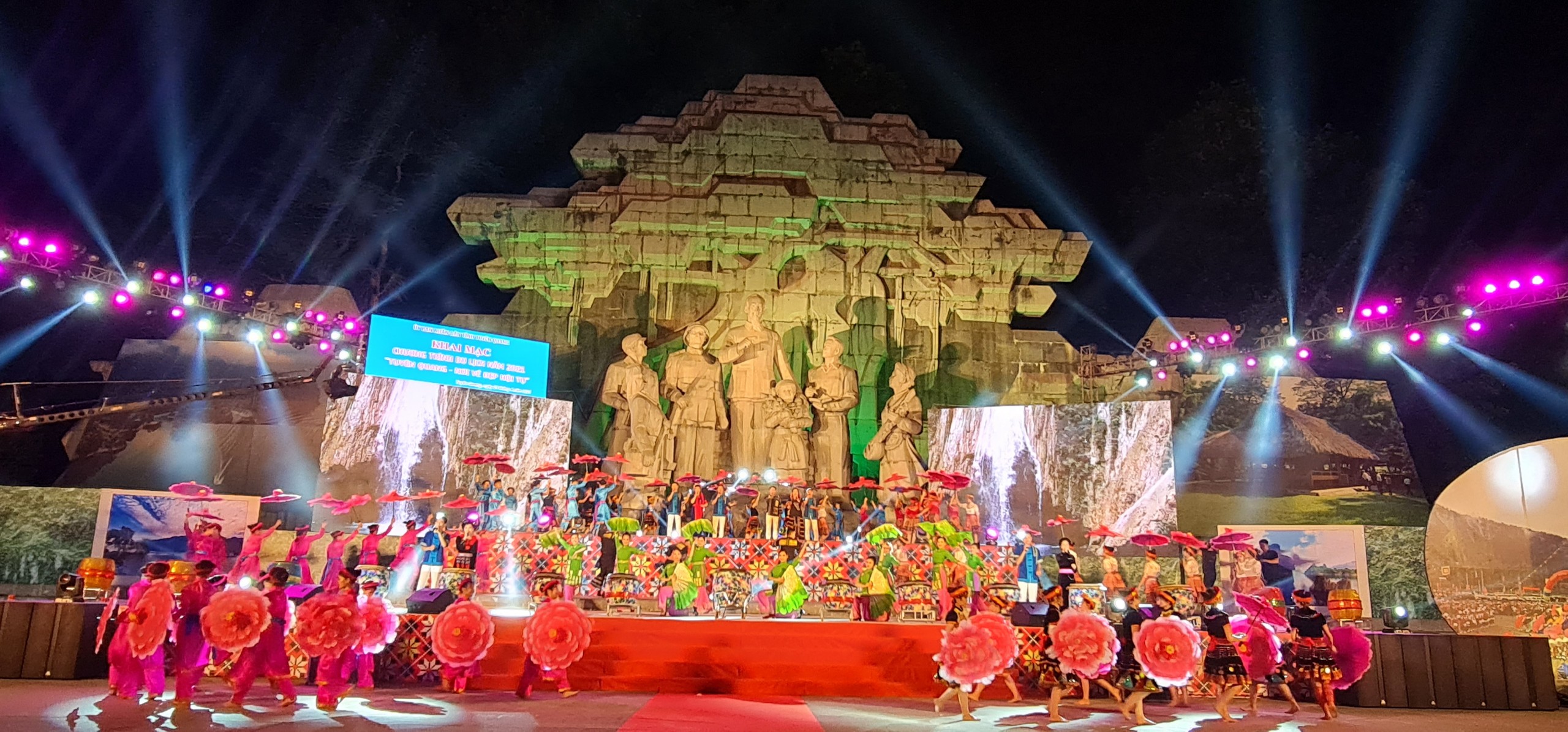 Открылась туристическая программа «Туенкуанг – место слияния красоты»