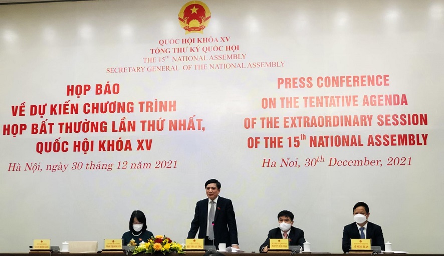 4 января 2022 года откроется внеочередная сессия Нацсобрания 15-го созыва