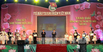 พิธีสรุปปีเยาวชน2011