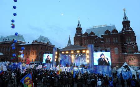ชาวซีเรียชุมนุมกันเพื่อแสดงความยินดีต่อผลสำเร็จของการเลือกตั้งประธานาธิบดี
