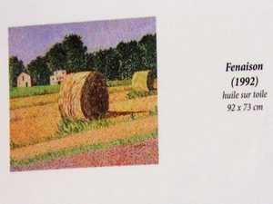 งานนิทรรศการภาพเพื่อสนับสนุนผู้เคราะห์ร้ายจากสารพิษสีส้มไดอ๊อกซินเวียดนาม