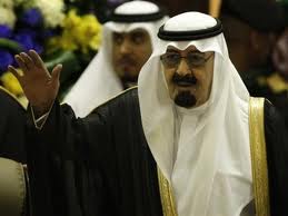 ซาอุดิอาระเบียฟื้นฟูความสัมพันธ์กับอียิปต์