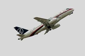 การยุติการค้นหาศพของผู้เสียชีวิตในกรณีอุบัติเหตุเครื่องบิน ซูคอย ซูเปอร์เจ็ต 100