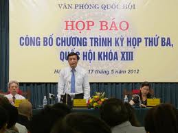 การแถลงข่าวเกี่ยวกับการประชุมรัฐสภานัดที่ ๓ สมัยที่ ๑๓