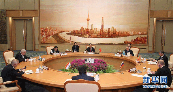 การปิดการประชุมสุดยอดองค์การความร่วมมือเซียงไฮ้ครั้งที่๑๒