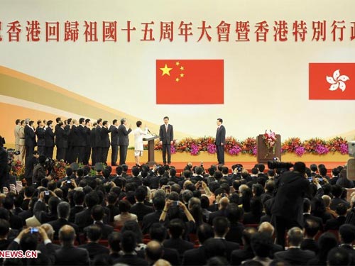 พิธีรำลึกครบรอบ๑๕ปีวันฮ่องกงกลับคืนสู่การปกครองของจีน