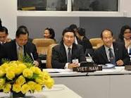 การประชุมของคณะกรรมการสนธิสัญญาภูมิภาคเอเชียตะวันออกเฉียงใต้ที่ปลอดนิวเคลียร์