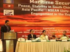 การสัมนานานาชาติเกี่ยวกับยุทธศาสตร์การเดินเรือ  ณ ประเทศ อินโดนีเซีย