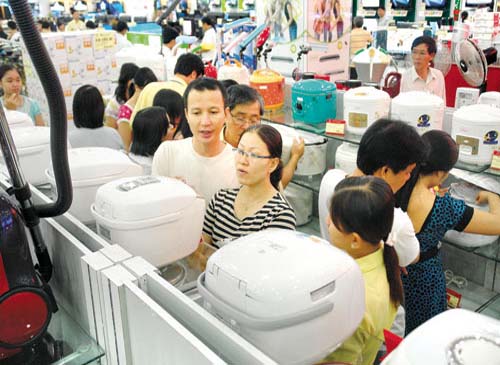 ศัพท์เกี่ยวกับของใช้ต่างๆในครอบครัว