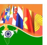 ความสัมพันธ์กับอาเซียนเป็นปัจจัยสำคัญในนโยบายมุ่งสู่ตะวันออกของอินเดีย