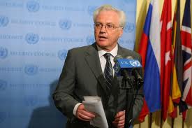 ปัญหาที่ได้รับความสนใจของรัสเซียในฐานะประธานหมุนเวียนของคณะมนตรีความมั่นคงแห่งสหประชาชาติ