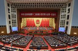 ปิดการประชุมนัดแรกรัฐสภาจีนสมัยที่๑๒