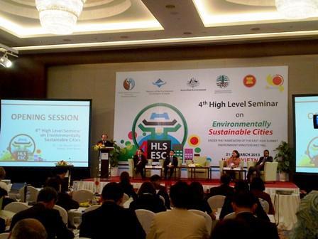 การประชุมระดับสูงครั้งที่๔เรื่องสิ่งแวดล้อมเมืองที่ยั่งยืน