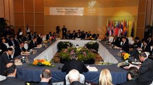 ฟอรั่มนโยบายและเศรษฐกิจสหภาพยุโรป-อาเซียน