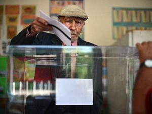 รัฐสภาบัลแกเรียอนุมัติการจัดตั้งรัฐบาลชุดใหม่