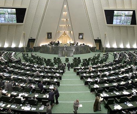 รัฐสภาอิหร่านอนุมติรายชื่อคณะรัฐมนตรีชุดใหม่