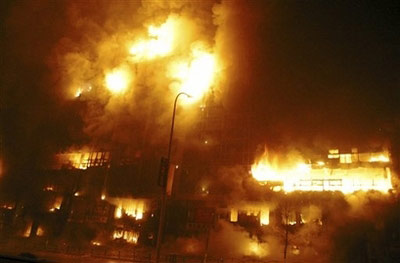 ศัพท์เกี่ยวกับเหตุฉุกเฉิน