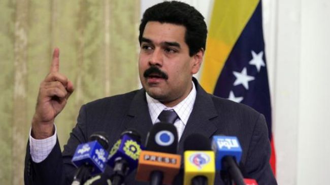 เวเนซูเอลาอาจจะเนรเทศเจ้าหน้าที่สถานทูตสหรัฐทั้งหมด